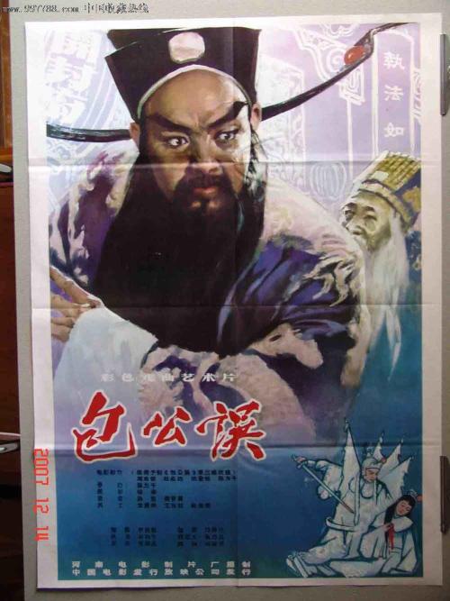 拉玛尔大学本科offer